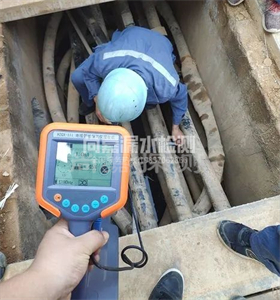 新民管线探测